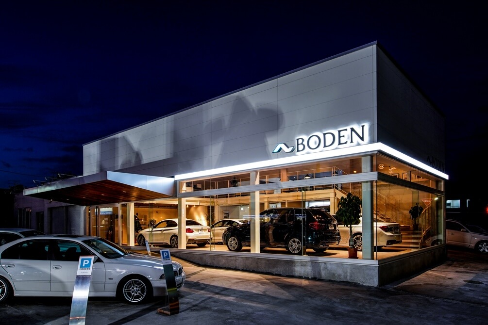 import car BODEN BODEN